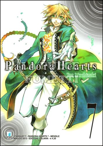 STARDUST #     7 - PANDORA HEARTS 7